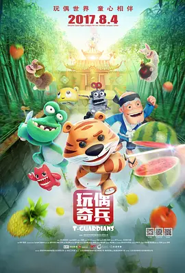 欧美午夜激情影院